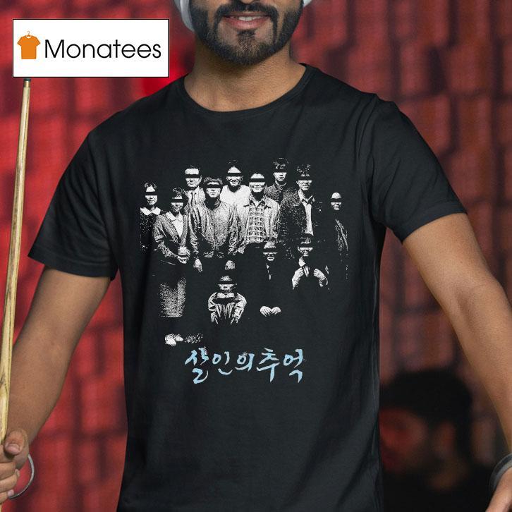 Memories Of A Murderer Group Photo Shirt