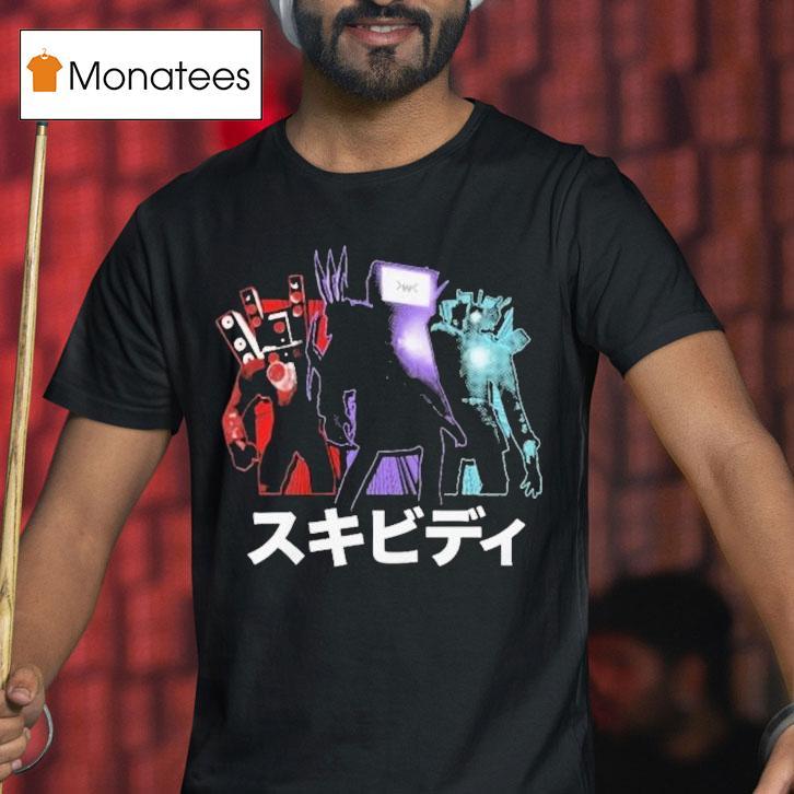 Skibidi Toilet Titan Glow Shirt