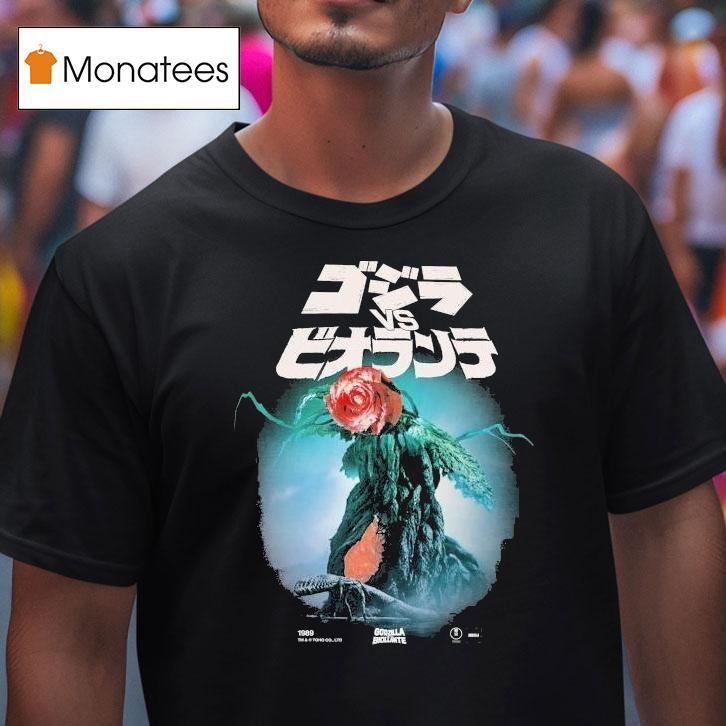 Godzilla Vs Biollante 1989 Shirt