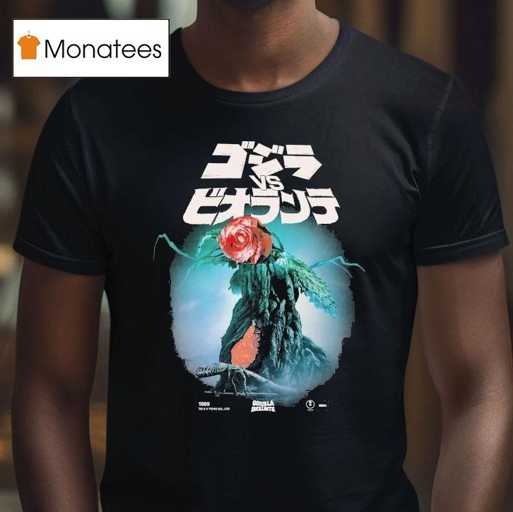 Godzilla Vs Biollante 1989 Shirt