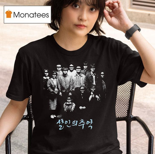 Memories Of A Murderer Group Photo Shirt