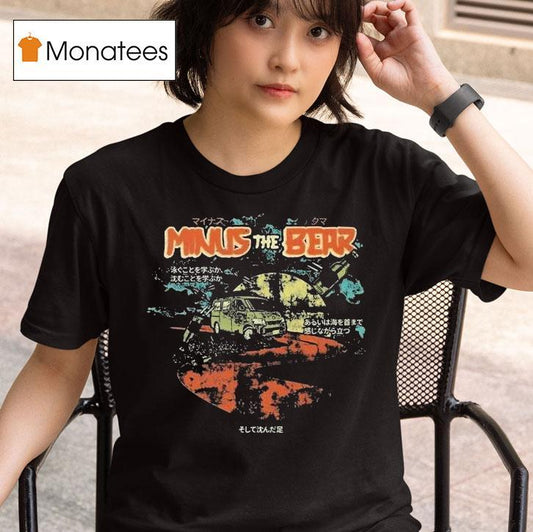 Minus The Bear Muichiro's Death Drive Shirt