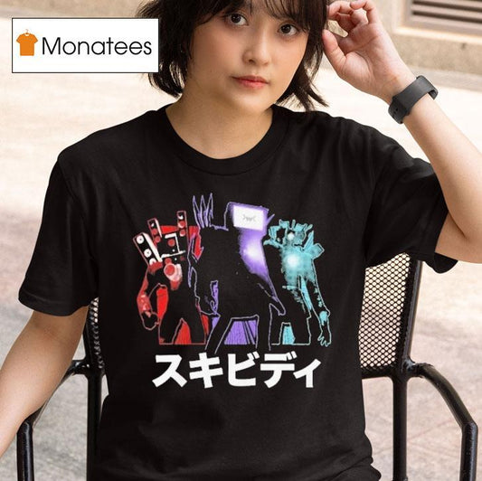 Skibidi Toilet Titan Glow Shirt