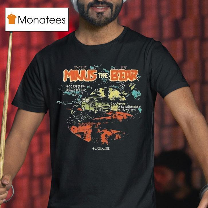 Minus The Bear Muichiro's Death Drive Shirt