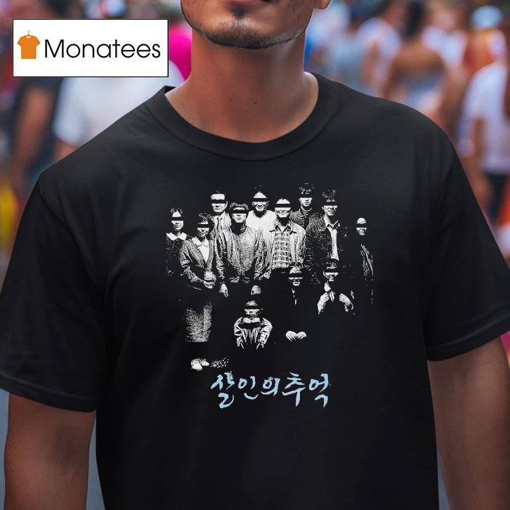 Memories Of A Murderer Group Photo Shirt