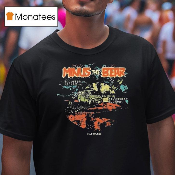 Minus The Bear Muichiro's Death Drive Shirt