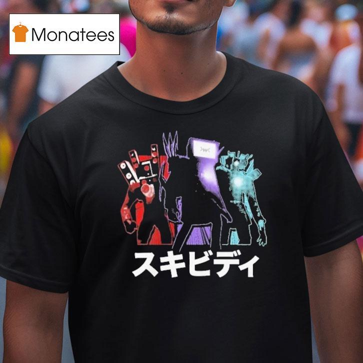 Skibidi Toilet Titan Glow Shirt