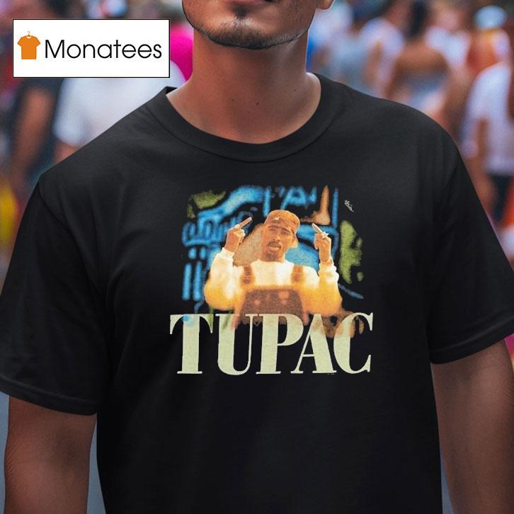 Tupac Shakur Middle Fingers Shirt