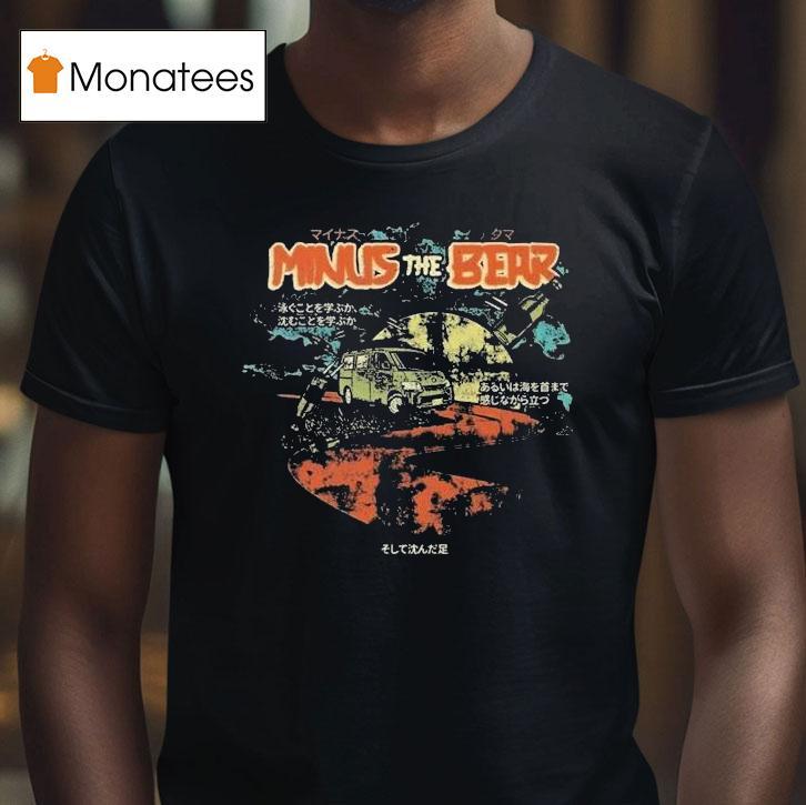 Minus The Bear Muichiro's Death Drive Shirt