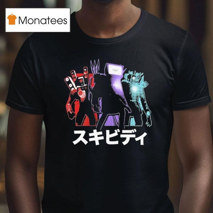 Skibidi Toilet Titan Glow Shirt